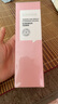 私信晚櫻粉嫩煥亮潔面慕斯 130ml 肌膚細(xì)膩深層清潔洗面乳毛孔男女  曬單實(shí)拍圖