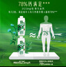 伊利金典3.8g乳蛋白 有機(jī)全脂純牛奶250ml*20盒 夢幻蓋(旋蓋) 禮盒裝 曬單實拍圖