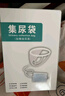 KEBAN硅膠接尿器老人男女醫(yī)用臥床老年癱瘓失禁小便尿袋神器成人集尿袋 【硅膠款】老年男士萎縮型1套+2個(gè)引流袋-JD直郵 曬單實(shí)拍圖