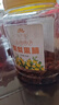 領(lǐng)銜主演刺梨干貴陽貴州特產(chǎn)補(bǔ)維C刺梨果水果干果脯蜜餞孕婦兒童零食1斤 曬單實(shí)拍圖