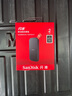 閃迪（SanDisk）2TB Type-c USB3.2移動固態(tài)硬盤（PSSD）E30高速 移動SSD 讀速800MB/s 兼容手機筆記本電腦 曬單實拍圖
