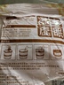 汕協(xié)堂艾草泡腳藥包艾葉草本養(yǎng)生足浴包中草藥泡腳足浴粉疲勞濕氣寒男女 泡腳藥包*30包, 曬單實拍圖