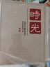 歐利文6寸200張插頁式油畫收納冊大容量家庭影集相冊本情侶畢業(yè)紀(jì)念冊照片書（6寸過塑200張）-您好時光 曬單實拍圖