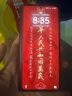 PinJoy華為matex6手機殼x5典藏版定制鉸鏈全包凱夫拉折疊屏芳綸纖維磁吸碳纖維新款x5中軸保護簡(jiǎn)約商務(wù)黑 【600D頂配/中軸保護殼+前殼】方口  磁吸 華為Matex5 曬單實(shí)拍圖