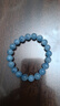 中國黃金（CHINA GOLD）海藍寶手串冰透藍月光石水晶手鏈女款生日禮物情人節禮物 約10mm 曬單實(shí)拍圖