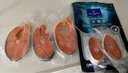 1號會員店智利冷凍輪切三文魚扒800g(4-6塊)大西洋鮭 營養(yǎng)豐富 富含Ω3 DHA 曬單實拍圖