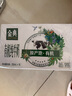伊利金典有機(jī)純牛奶整箱 250ml*16盒 3.6g乳蛋白 禮盒裝 曬單實(shí)拍圖