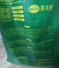 花大壯通用型營(yíng)養土養花種花種菜土壤盆栽育苗多肉花卉有機種植土壤10斤 營(yíng)養土10斤【通用型】 曬單實(shí)拍圖