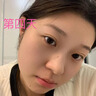 焦博士日本曬后修復(fù)面膜修復(fù)敏感皮膚屏障受損泛紅醫(yī)美用防曬傷急救白 曬單實拍圖
