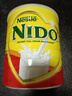 雀巢（NESTLE）荷蘭進(jìn)口Nido全脂高鈣高蛋白奶粉2.5kg/罐學(xué)生成人中老奶粉 雀巢NIDO2.5kg*1罐 曬單實拍圖