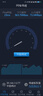 華為智選5G隨行WiFi Pro5 移動隨身WiFi6 5G-A高速全網(wǎng)通插卡無線流量網(wǎng)卡2025款E6888 AX15B 華為智選5G E6888年套 曬單實拍圖