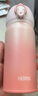 膳魔師（THERMOS）保溫杯316鋼350ml男女士兒童水杯七夕節(jié)教師節(jié)禮物JNL-350S珊瑚粉 曬單實拍圖
