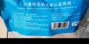 小黃象 無抗雞琵琶腿1斤裝*3袋（約12個(gè)）生鮮雞腿冷凍雞腿 曬單實(shí)拍圖