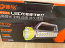 康銘LED充電強光手提探照燈救援手電筒家用戶外露營燈遠射程巡邏安防 升級款【手提燈】帶側(cè)燈 曬單實拍圖