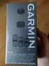 佳明（GARMIN）第2代速度和踏頻傳感器兼容FR245/745/fenix6/fenix7 曬單實拍圖