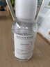 貝德瑪（BIODERMA）舒妍潔膚液明星同款卸妝水粉水500ml護(hù)膚品敏肌 曬單實(shí)拍圖