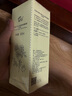 阿芙（AFU）玫瑰純露爽膚水（300+125）ml 提亮膚色緩解干皮 送女友禮物 曬單實(shí)拍圖