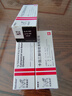 [得膚寶]卡泊三醇倍他米松軟膏 1g:50μg:0.5mg 3支裝 曬單實(shí)拍圖