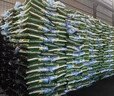椰殼活性炭1000碘值工業(yè)水處理 去除臭甲醛異味800碘果殼魚缸濾料 優(yōu)質(zhì)果殼炭 曬單實拍圖