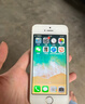 蘋果iPhone5s充電器套裝學(xué)生備用機(jī)網(wǎng)課拍照小屏幕蘋果5s手機(jī)套裝 5S 插卡版+充電線 64G9新隨機(jī)色 曬單實(shí)拍圖