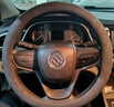毅迅翻毛汽車(chē)方向盤(pán)套保護套吸汗防滑保暖四季可用車(chē)載用品圓形把套 圓型-別克英朗君威君越威朗凱越微藍昂科威昂科拉 曬單實(shí)拍圖