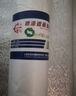 永冠家具保護(hù)膜裝修2.1m*20m油漆涂料噴涂遮蔽膜防塵保護(hù)膜 曬單實(shí)拍圖