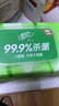清風(fēng)御本草殺菌濕巾80片*4包 抽取式衛(wèi)生濕紙巾 殺菌率99.9% 整箱 曬單實(shí)拍圖