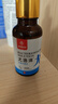 楊四郎藥業(yè)一點(diǎn)無尤扁平疣專用疣體脫落膏尖銳濕疣跖疣絲狀疣肉粒脫落 曬單實(shí)拍圖