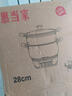 惠當(dāng)家（Hui Dang Jia）電鍋多功能電熱鍋電炒鍋家用電蒸鍋一體電煮鍋加厚304不銹鋼電火鍋G08-28國(guó)家補(bǔ)貼 曬單實(shí)拍圖