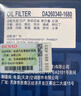 電裝(DENSO)機(jī)油濾清器260340-1680(適配天籟/騏達(dá)/驪威/軒逸/逍客/啟辰/斯巴魯/英菲尼迪/新嘉年華) 曬單實拍圖