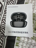 MICROKIA【2025最新款丨金榜第1名】藍牙耳機耳夾式骨傳導概念開放式無線不入耳運動跑步游戲通話降噪掛耳 霜雅白丨APP升級版丨久戴不傷耳 柏林之聲|適用于華為蘋果小米 曬單實拍圖