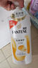 潘婷氨基酸絲質順滑洗發(fā)水1KG洗頭膏洗發(fā)露京東自營 去油柔順滋養(yǎng)留香 曬單實拍圖