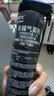 拜滅士蟑螂噴霧劑蟑螂藥殺蟲(chóng)劑噴霧下水道蚊蠅小飛蟲(chóng)300ml*2瓶 曬單實(shí)拍圖