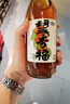 學(xué)而思 米小圈口算日記一到四年級上下冊 米小圈上學(xué)記小學(xué)生數(shù)學(xué)算術(shù)10以內(nèi)20以內(nèi)加減法天天練兒童算數(shù)本速算練習(xí)數(shù)學(xué)思維訓(xùn)練-CB 一年級（上） 贈動畫課 曬單實拍圖