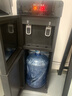 美菱（MeiLing） 飲水機(jī)下置式家用立式溫?zé)嵝?冷熱型下置水桶飲水器 店長推薦【 旗艦下置水桶- 溫?zé)嵝?】曬圖獎30 曬單實(shí)拍圖
