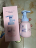 紅色小象小學(xué)潔面泡100ml 兒童寶寶溫和清潔洗面奶可卸防曬舒緩青少年 曬單實(shí)拍圖