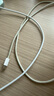Apple/蘋果 60W USB-C編織充電線-1米 蘋果充電線手機(jī)充電線原裝充電線數(shù)據(jù)線適用iPhone/iPad/AirPods 曬單實拍圖