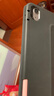 億色（ESR）適用iPad Air7/6/5/4保護套11英寸橫豎兩用筆槽保護殼2025新M3芯片/24年蘋果平板電腦多角度磁吸黑 曬單實拍圖