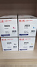天威CF500A硒鼓202A適用惠普m281fdw硒鼓hp m254dw M254dn M254nw M280nw M281fdn墨盒大容量帶芯片四色套裝 曬單實(shí)拍圖