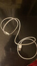 REIOENS【正品】蘋果數(shù)據(jù)線充電器線快充線USB電源線iPhone15 /16/13 14 12 11 XS XR 7 X 8P 【官配正品】蘋果6-14Lighting1米快充線 曬單實(shí)拍圖