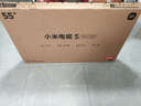 小米電視S55 Mini LED 55英寸 MiniLED308分區(qū) 4GB+64GB 1200nits 【小戶型推薦】L55MA-SPL 曬單實(shí)拍圖