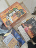 當(dāng)當(dāng)正版童書(shū) 漫畫(huà)三國(guó)演義 全10冊(cè) 當(dāng)當(dāng)專(zhuān)供飛機(jī)盒版 典藏版全彩完整無(wú)刪減 亞洲漫畫(huà)家大獎(jiǎng)得主手繪 寫(xiě)實(shí)電影級(jí)場(chǎng)景 超燃再現(xiàn)三國(guó)風(fēng)云 《三國(guó)演義》學(xué)會(huì)原常務(wù)理事陳文新 漫畫(huà)家權(quán)迎東推薦 漫畫(huà)三國(guó)演義 曬單實(shí)拍圖