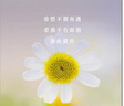 爽然（shinrea）天鵝拉拉褲XXXL56片超薄男女通用超柔透氣【品牌直供 安心品質(zhì)】 曬單實拍圖