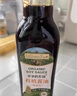 爺爺?shù)霓r(nóng)場有機(jī)特級醬油290ml  釀造醬油 炒菜提鮮廚房調(diào)料調(diào)味品 曬單實(shí)拍圖