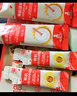 秋田滿滿有機(jī)嬰兒高鐵米粉6-12個(gè)月原味米糊258g 寶寶輔食_添加母愛(ài)益生菌 曬單實(shí)拍圖