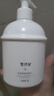 雪玲妃百合氨基酸白胖子洗面奶500g控油保濕深層清潔潔面乳學(xué)生男女家庭 曬單實(shí)拍圖