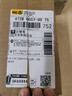 鹵素燈燈杯mr16融蠟燈gu10燈泡插腳老式mr11射燈燈珠筒燈led12v 12V 35W(mr16大杯) 曬單實拍圖