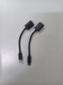 TULX適用華為vivo小米oppo手機U盤(pán)OTG轉接線(xiàn)USB3.0安卓type-c轉換器頭 商務(wù)黑【2條裝】合金尼龍編制 Type-c扁圓正反插【3.0高速】 曬單實(shí)拍圖