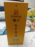 枝江真年份1 純糧食濃香柔雅白酒 中華老字號 國家地理標志產(chǎn)品 52%vol 500mL 6瓶 曬單實(shí)拍圖