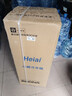 Heiai冰箱家電補貼20%小冰箱家用小型冰箱一級能效冷藏冷凍保鮮租房低音降噪大容量 【店內爆款】98S188升級款 曬單實拍圖